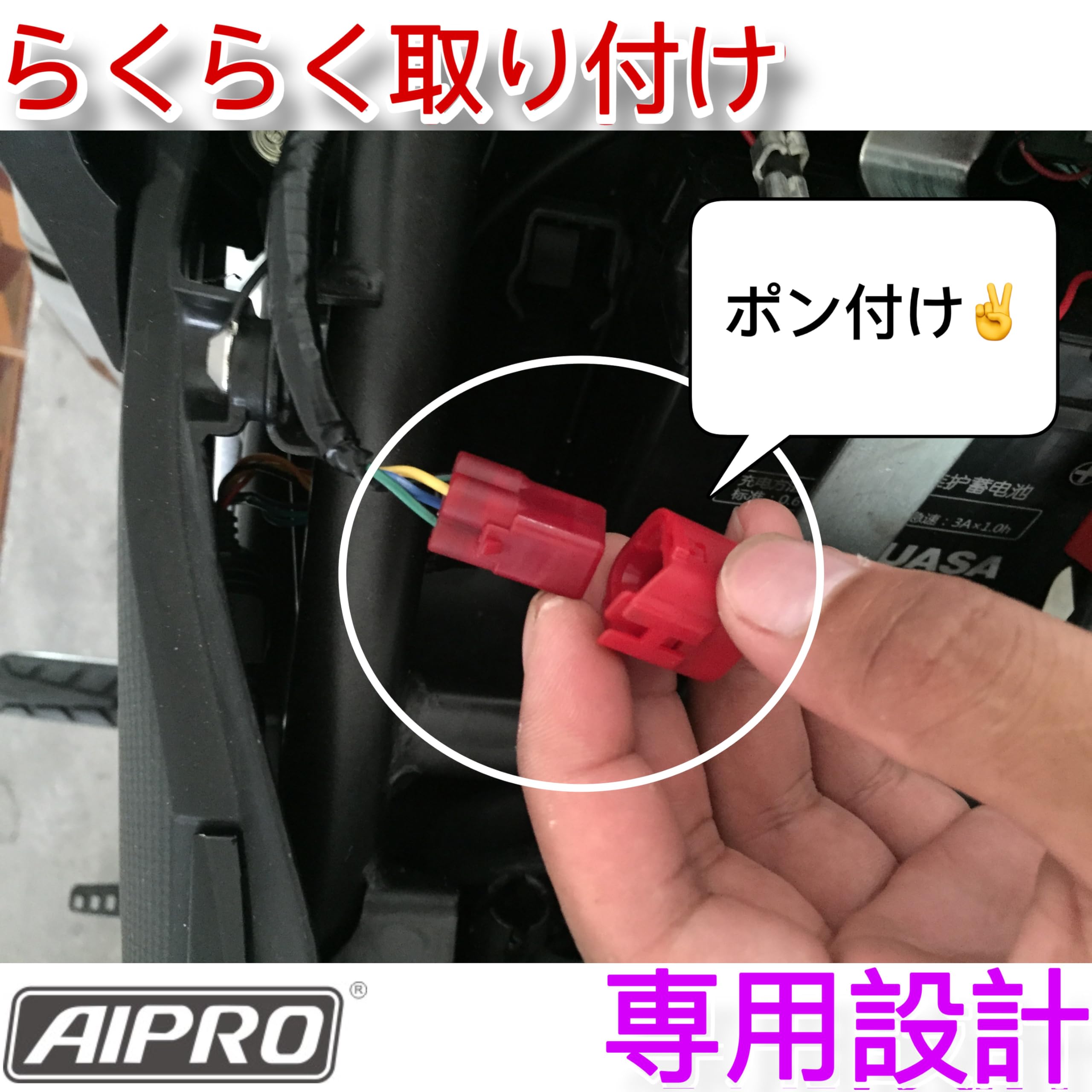 Amazon.co.jp: AIpro（アイプロ） APH1 シフトインジケーター ギア